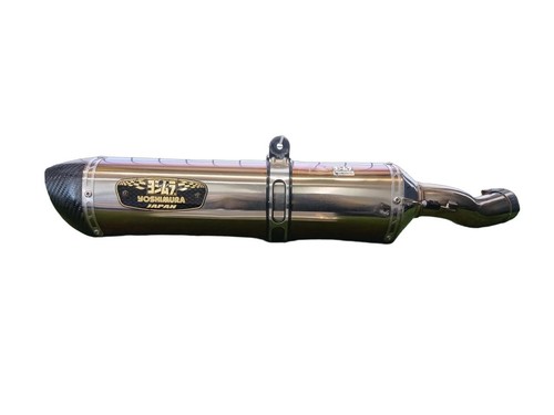 Yoshimura 77s cyclone - r-77s,