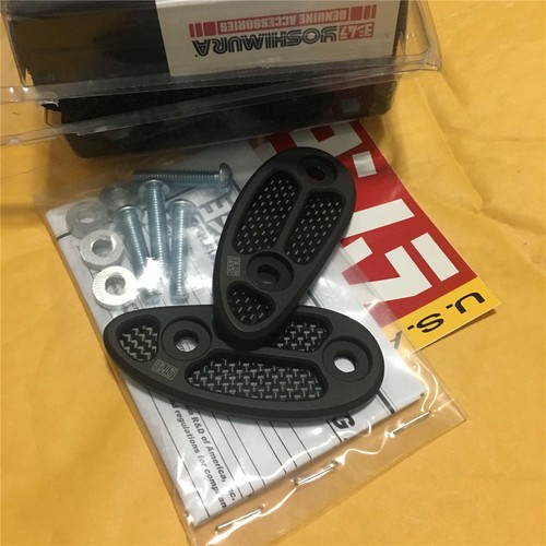 Yoshimura leer modul spiegel - yoshimura, leer-modul