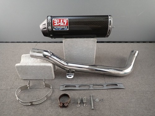 Yoshimura slip auspuff - yoshimura,