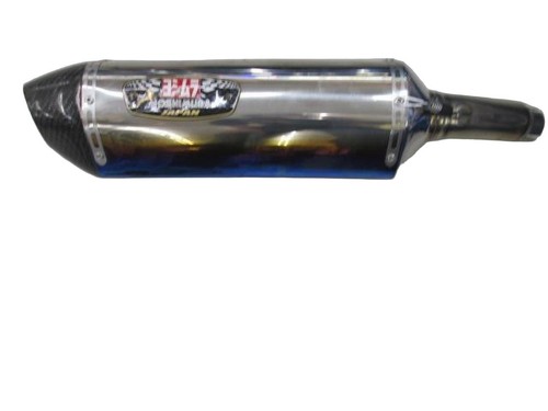 Yoshimura 77j cyclone - yoshimura,