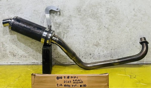 Monkey z50j ab27 - z50j, yoshimura
