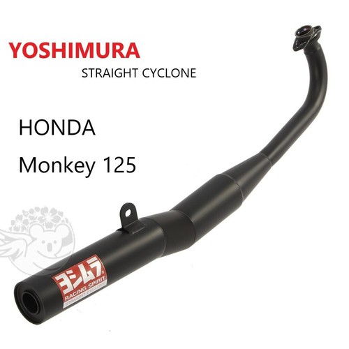 Yoshimura honda monkey 125 - yoshimura,