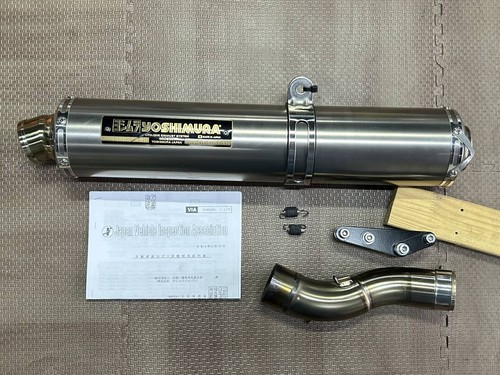 Honda cb1300sf yoshimura - cb1300sf, sb