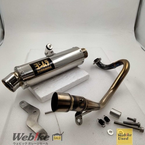 Yoshimura magnum cyclone - yoshimura,