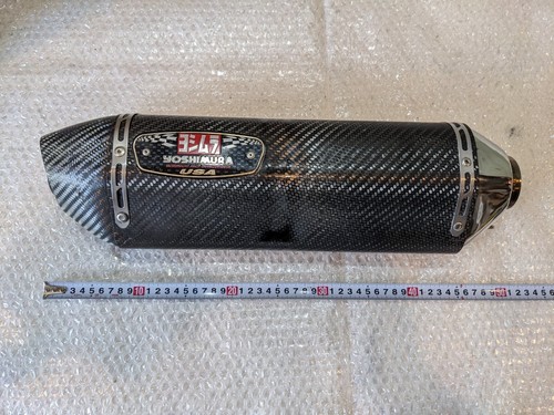 Yoshimura auspuff endtopf - yoshimura,
