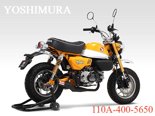 Yoshimura honda monkey 125 - yoshimura,