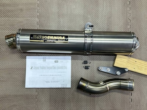 Yoshimura slip auspuff - yoshimura, slip-on