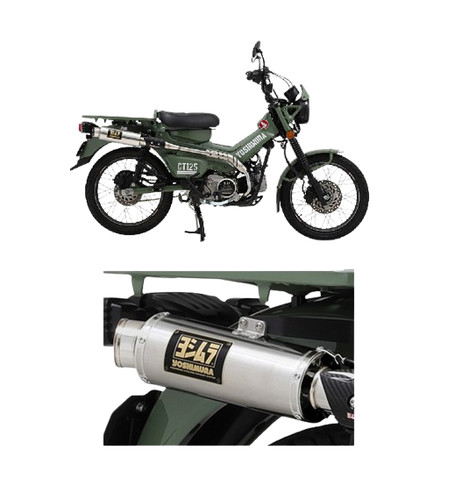 Yoshimura original magnum - yoshimura, gp-magnum