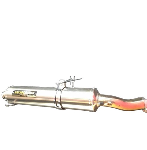 Yoshimura slip cyclone - yoshimura, slip-on